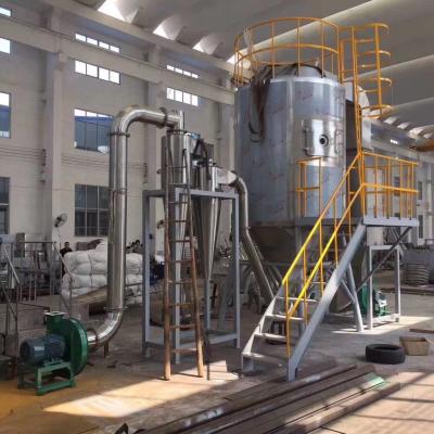 China Calcium Arsenate Spray Drying Tower Carbon Steel Centrifugal Air Dryer for sale