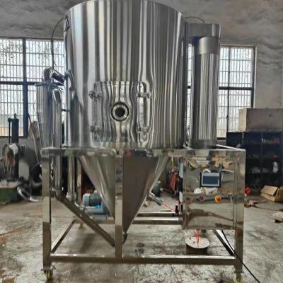China WKS High Speed Centrifugal Spray Dryer Corn Liquor Glucose Spray Drying Machine for sale