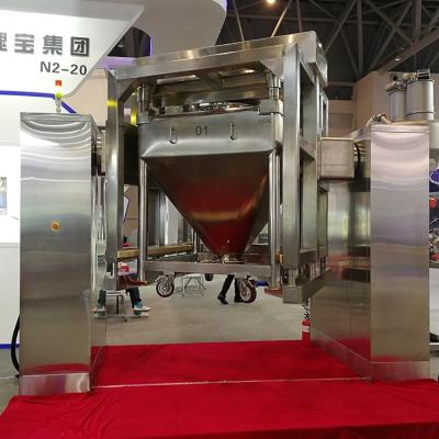 中国 304 316Lステンレス鋼の粉の混合の混合機機械500kg負荷 販売のため