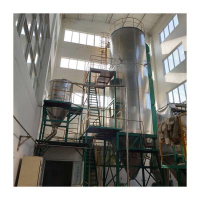 China Calcium Chloride Pressure Spray Dryer for sale