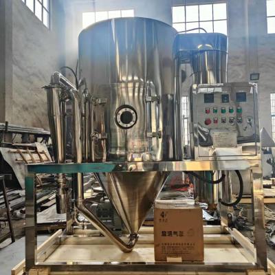 China Stainless Steel Customized Centrifugal Spray Dryer For Coffee Extract Catalyst for sale
