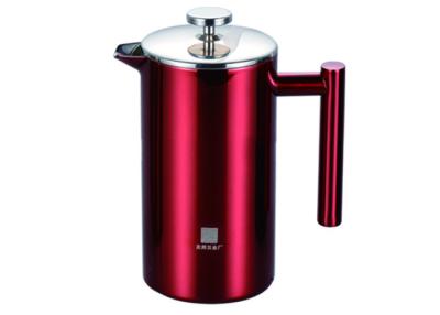 China Double Wall Stainless Steel French Press 17 Oz FDA EU for sale