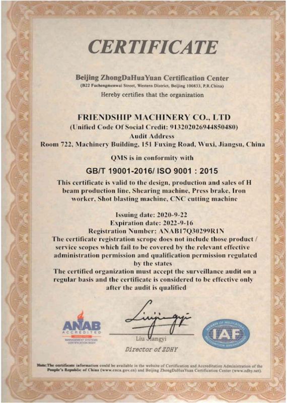 ISO9001 - FRIENDSHIP MACHINERY CO,LTD
