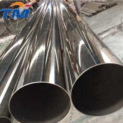 Chine Anti HL soudés de finition lumineuse des tubes 2B d'acier inoxydable de la rouille SS201 à vendre