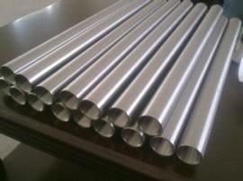 China 12m 7075 Aluminum Alloy Tubes GB/T3190 for sale