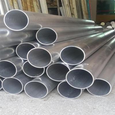 China Black Anodized 100mm 3 Inch Large Diameter Aluminum Tube JIS DIN 3.3206 for sale