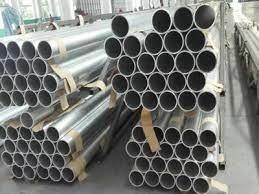 China ASTM A312 B209 Aluminum Alloy Tube 0.8mm Thick for sale