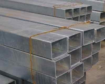 China 700*700 Galvanised Hollow Square Steel Tube JIS for sale