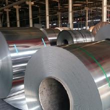 China Mill Finish 1050 1100 3003 3105 5052 Aluminum Steel Coil Cold Drawn Technology for sale
