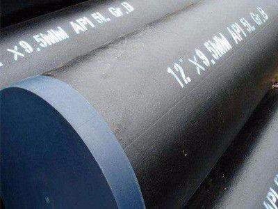 China Tubulação de aço sem emenda API 5L 5CT X42 X50 X60 St52 St45 do carbono do Od 10mm para o óleo à venda