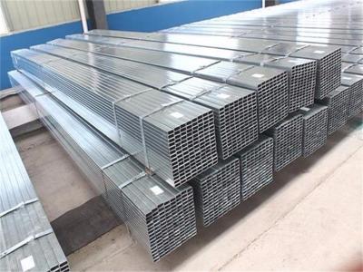 China Rhs Hollow Section 40x80 Galvanized Square Steel Pipe 1.0mm for sale