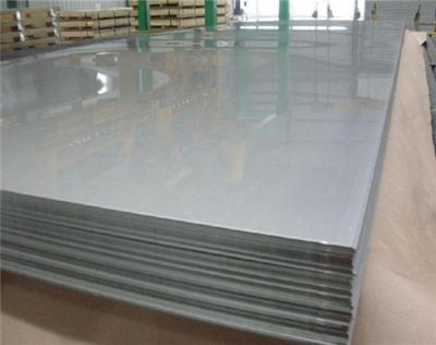 China Sus304 304 316 4 x 8 final inoxidable del espejo de la hoja de acero 8k en el Pvc en venta