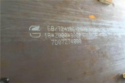 Chine plaque d'acier laminée à chaud de résistance à l'usure de matériel du nanomètre 450 nanomètre 400 nanomètre 500 d'épaisseur de 3-200mm utilisée pour le plat de bateau à vendre