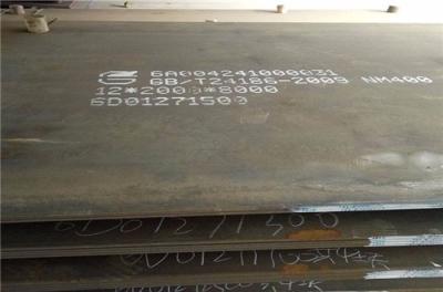 Chine Plaque d'acier de port résistante à l'usure de la tôle d'acier de dureté laminée à chaud AR400 AR450 AR500 NM450 NM400 NM500 à vendre