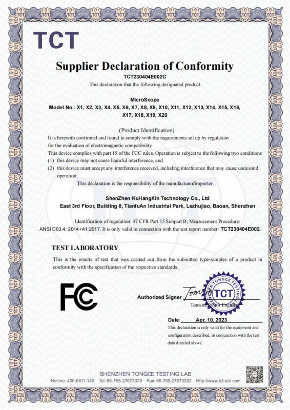 FCC - Shenzhen Kuhangxin Technology Co., Ltd