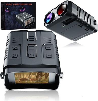 China Digital Infrared Rechargeable Night Vision Binoculars for sale