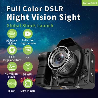 China Negative Digital Night Vision Camera Full Color Digital Military Binoculars for sale