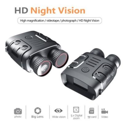 China Digital Night Vision Goggle Binoculars  100% Darkness 300m for sale