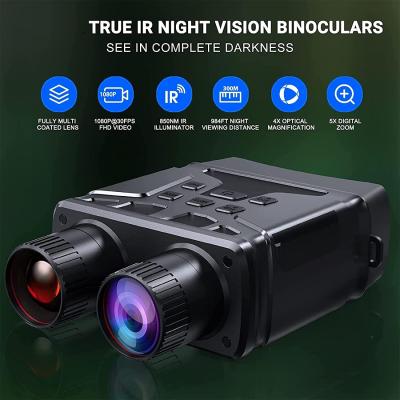 China 4'' Screen Infrared Binoculars Night Vision Day Night Vision Binoculars for sale
