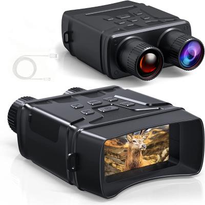 China Black Abs Binocular Night Vision Goggles OEM ODM for sale