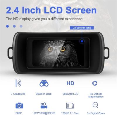 Κίνα υπέρυθρη ψηφιακή κάμερα πεδίου νυχτερινής όρασης 1080p FHD για τη στρατοπέδευση κυνηγιού προς πώληση
