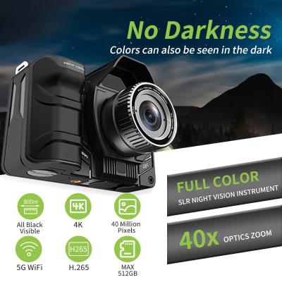 China dispositivo de visão noturna infravermelho ajustável dos binóculos da noite e do dia de 4K Digitas à venda