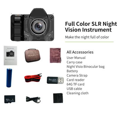 China 4K Wildlife Night Vision Binoculars Infrared Adjustable Day And Night Binoculars for sale