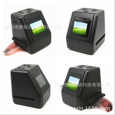 China Convert 35mm/ 135mm Negative Scanner High Resolution 1080P USB 2.0 for sale