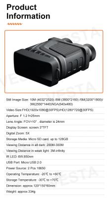 China 7 IR Level R12 Binocular Night Vision With Camera for sale