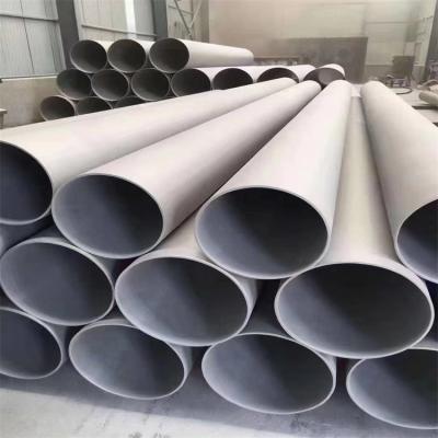 China Hot Rolled SS 304 Seamless Tube for sale