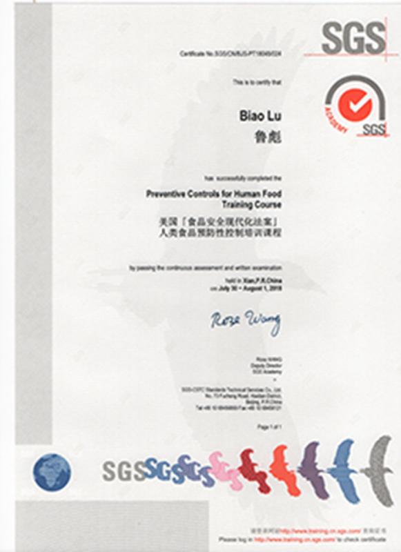 SGS - Shaanxi Bolin Biotechnology Co., Ltd