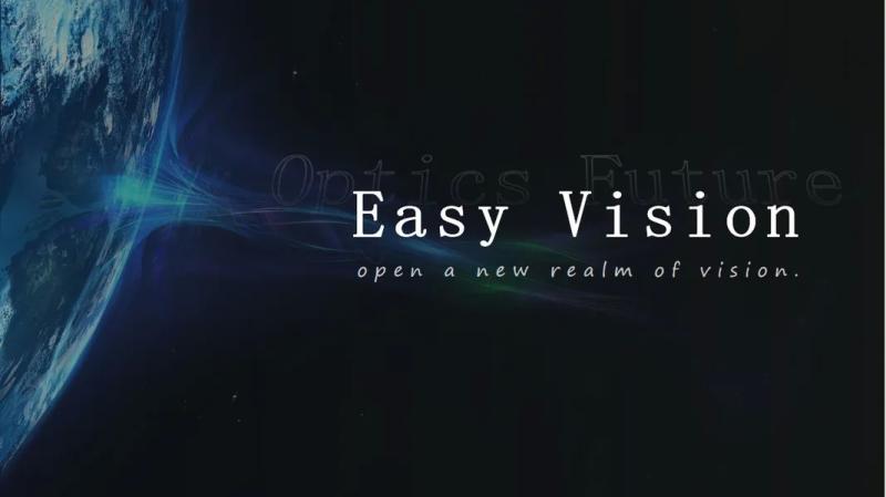 Verified China supplier - Sichuan Easy Vision Photoelectric Technology Co,.Ltd