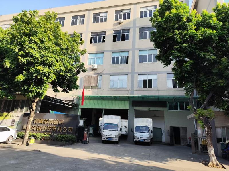 Verified China supplier - Foshan Shunde Kinglei Environment And Technology Co., Ltd.