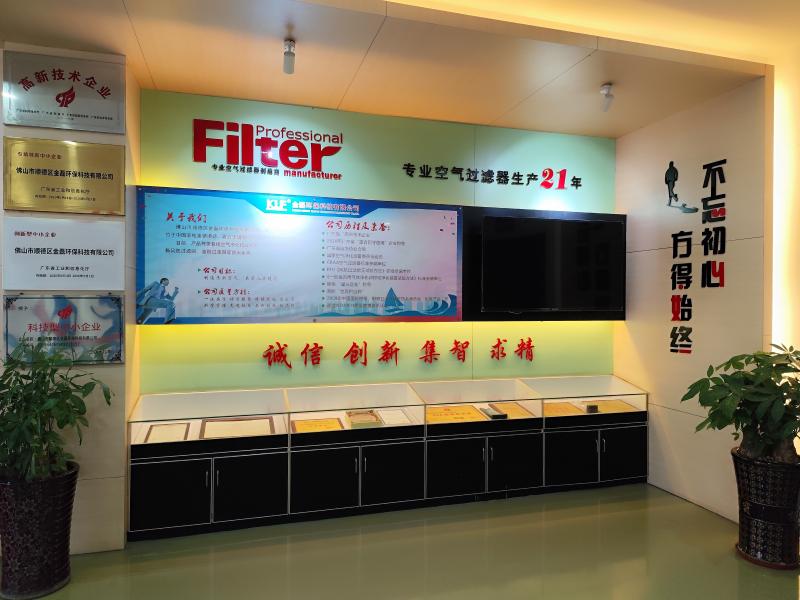 Verified China supplier - Foshan Shunde Kinglei Environment And Technology Co., Ltd.
