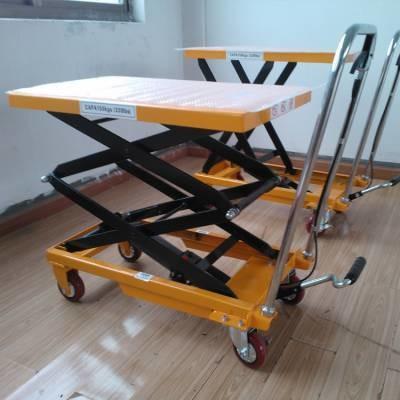 China CE Portable 500KG Mobile Hydraulic Lifting Table Miniature Scissor Lift Table for sale