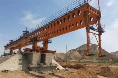 China Customized 240T Bridge Erecting Machine Highway Bridge Beam Launcher for sale