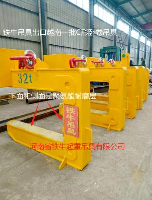 中国 32T電気鋼鉄コイルの持ち上がる拡散機クレーン予備品への3.2T 販売のため