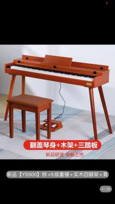 China piano factory china digital piano portable 88 keys electric china keyboard piano Asia Constansa Instrument Export co Ltd for sale