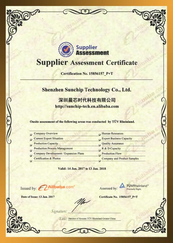Supplier Assessment Certificate - Shenzhen Sunchip Technology Co., Ltd.