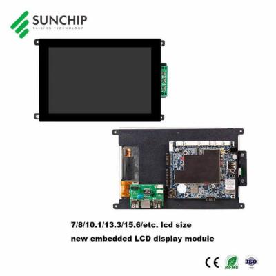 China 8 Inch Interactive LCD Touch Screen Android LCD Digital Signage SKD With PX30 Rockchip for sale