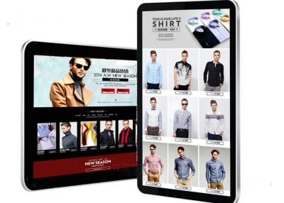 Κίνα Sunchip Διαδραστική ψηφιακή πινακίδα 15.6 ίντσες All In One Tablet PC χωρητική αφής και Android AIO τοιχώδης πινακίδα προς πώληση