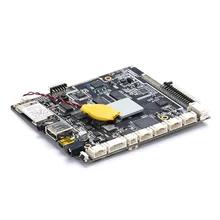 China Intelligent Industrial RK3566 All In One Board 5.2 BT Android Board 2GB RAM for sale