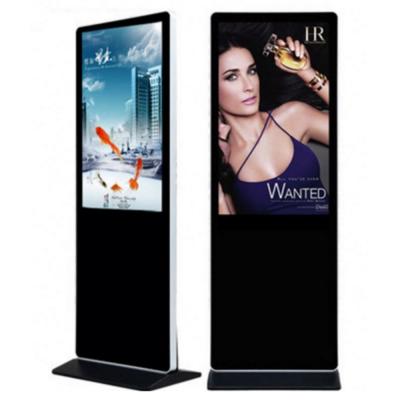 China UHD Indoor Multi Touch LCD Advertising Kiosk Floor Standing Digital Signage for sale