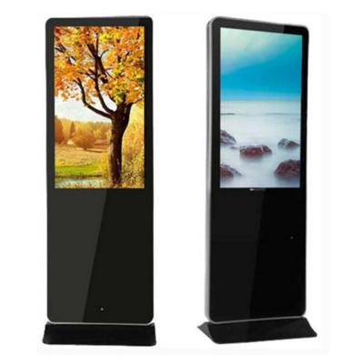China 37 Digital Information Display Response 5ms Anti Glare Surface RS232 Control for sale