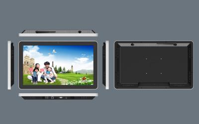 China Narrow Bezel Tablet Elevator LCD Display , 21.5 Inch Elevator Advertising Player for sale