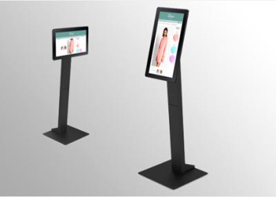 China Handelsboden-Stand-der digitalen Beschilderung des Tablet-PC-1280x800P Metall 10,1 ABS Kiosk“ zu verkaufen