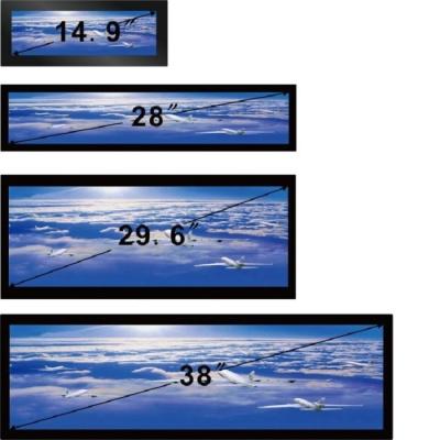 Cina Multi schermo Bluetooth 4,0 di pubblicità di dimensione dell'esposizione LCD allungato annuncio pubblicitario in vendita