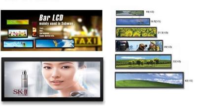 China Shopping Mall Stretched LCD Display Android 6.0 OS POE TFTmodule 1920x540P Resolution for sale