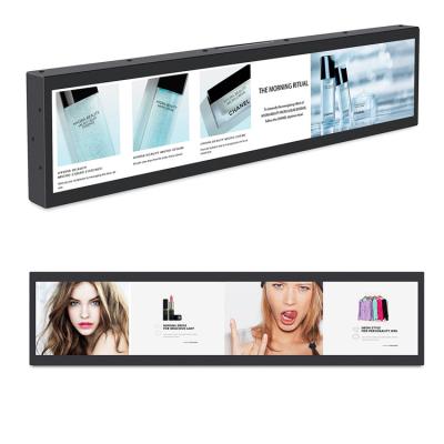 China Ultra Wide Stretched LCD Display Bar Player For Hall 49 Inch AC100~240V 50 /60 HZ for sale