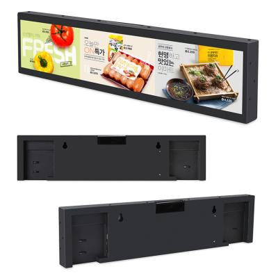China 38'' Stretched LCD Display Shelf Mount Remote Control Digital Signage RK3128 for sale
